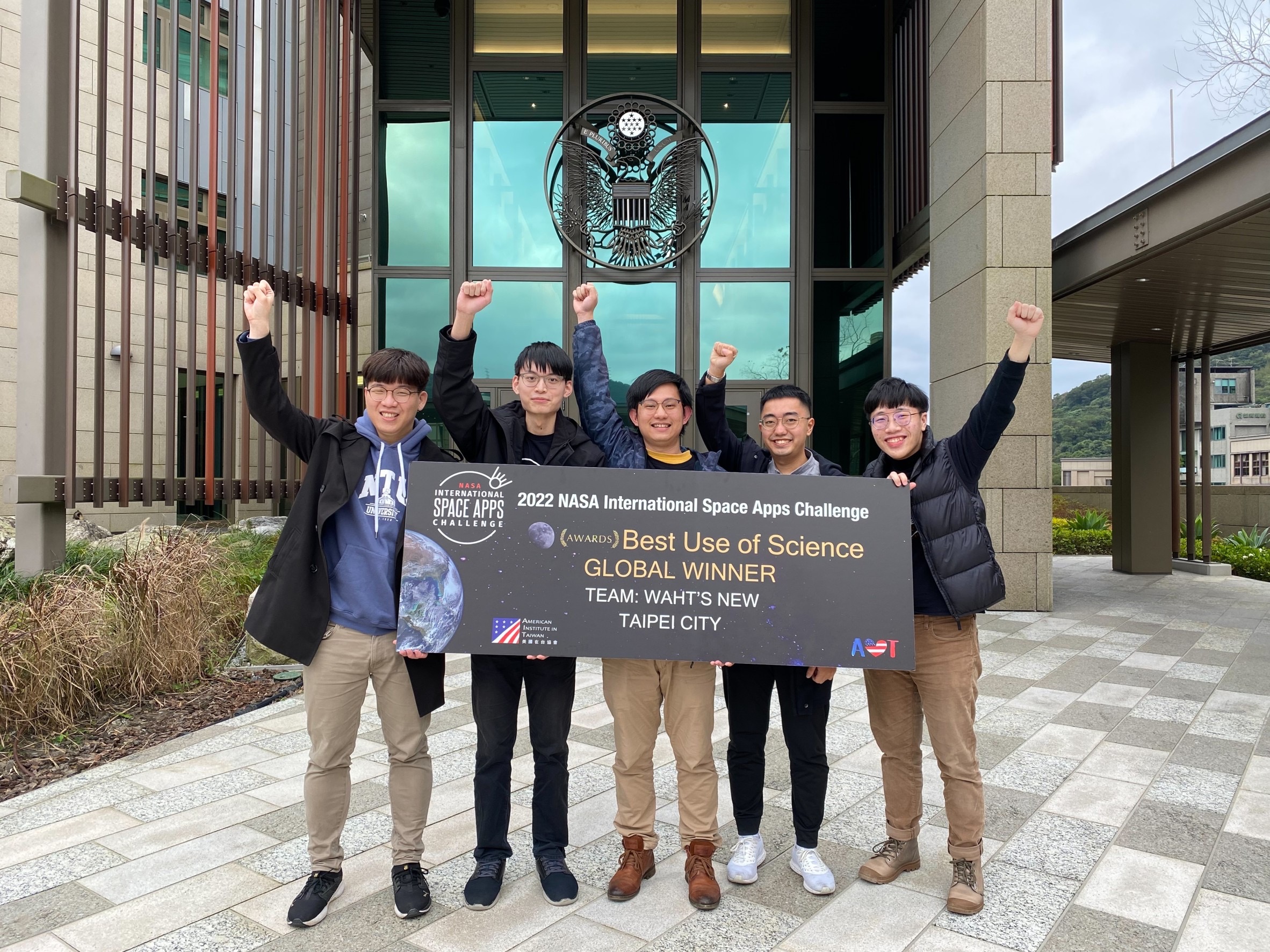 NASA Space Apps Challenge team